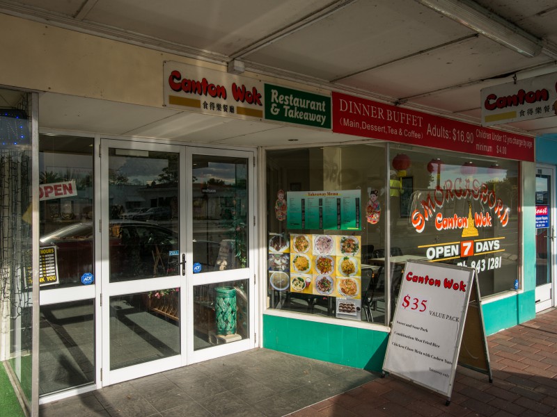 110 Kennedy Road, Marewa, Napier, 0部屋, 0バスルーム