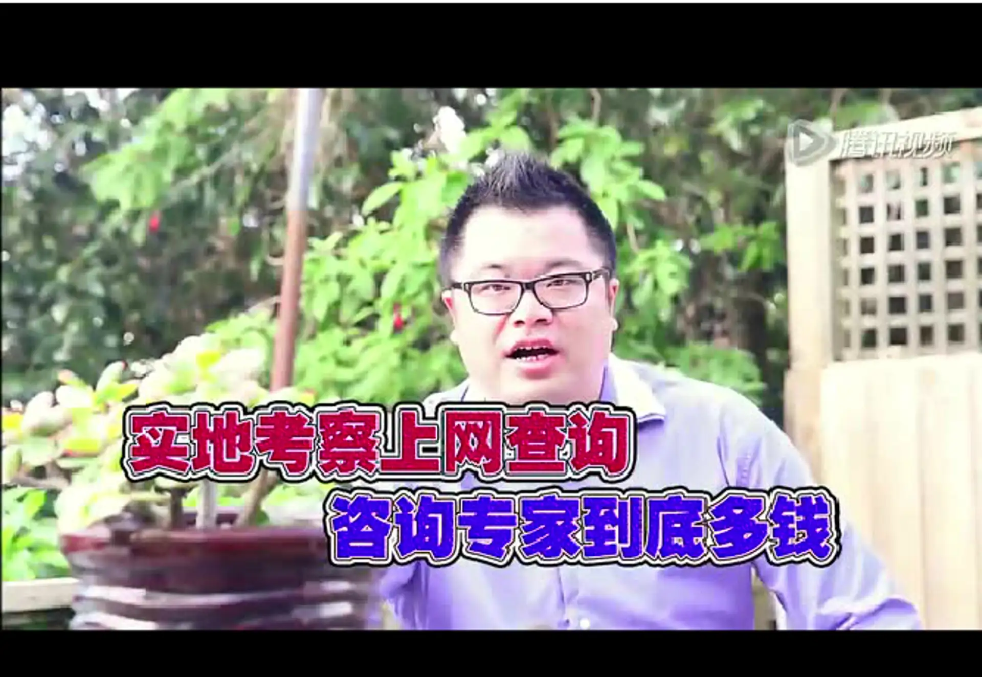 【米罗说 - 号外篇】Mission bay 的房价会不会和它的风景一样美丽呢?来听听米罗怎么 ...