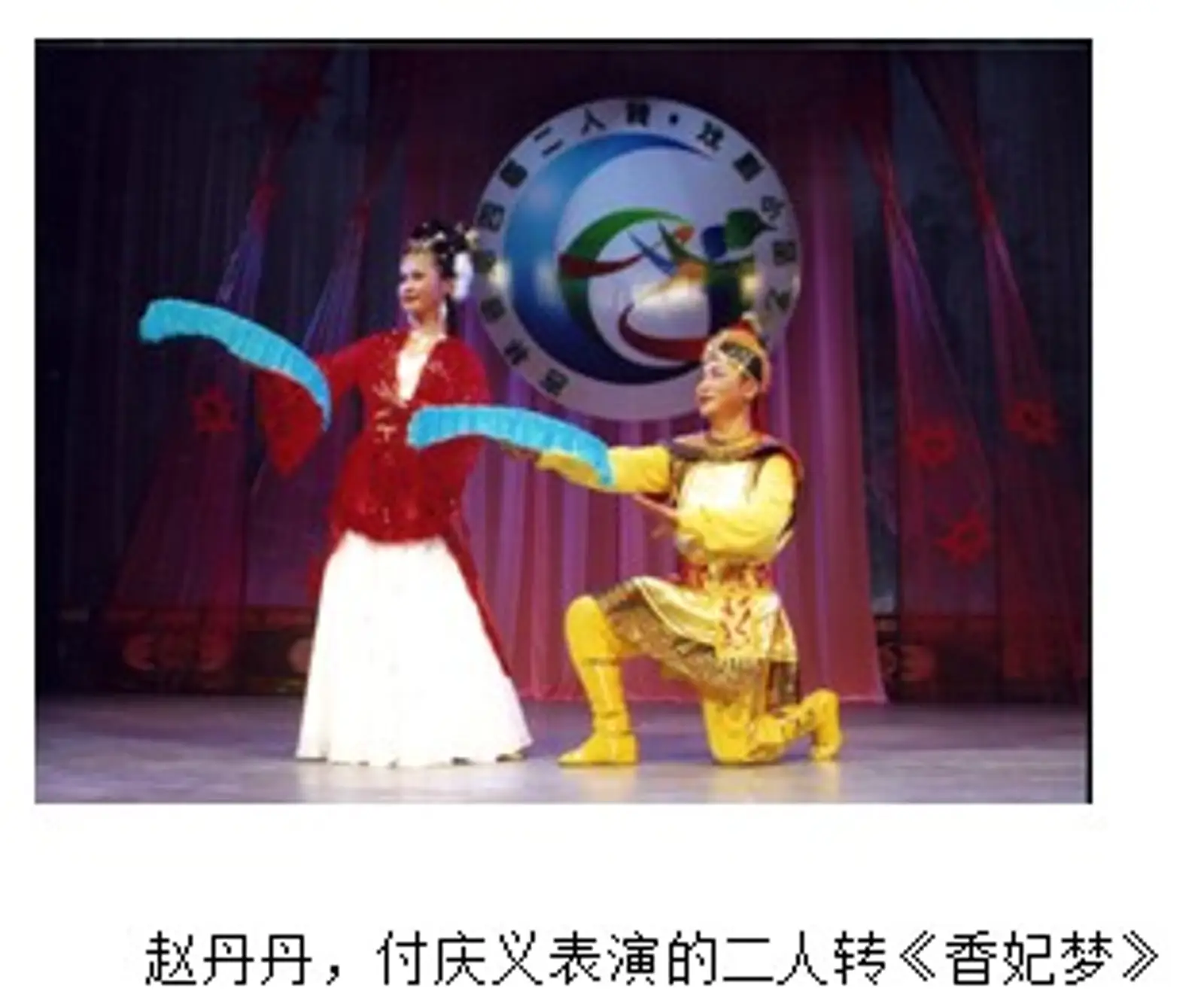 2014年奥克兰“新春花市同乐日”