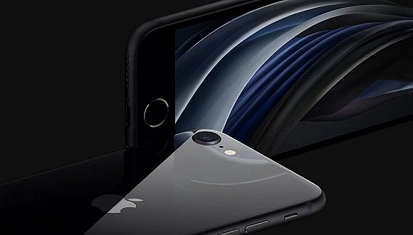 苹果发布新款iPhone SE：搭载A13仿生芯片，起售价3299元