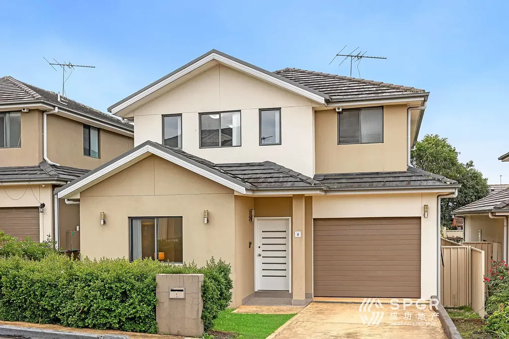 4/1-7 Hawkesbury Road, Westmead, NSW 2145