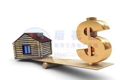 新西兰生产力委员号召建设更多低成本住宅