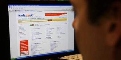 求职诈骗  求职者应谨慎提供个人信息