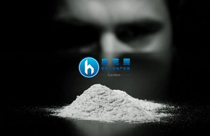 纽中两国海关联手打击毒品走私