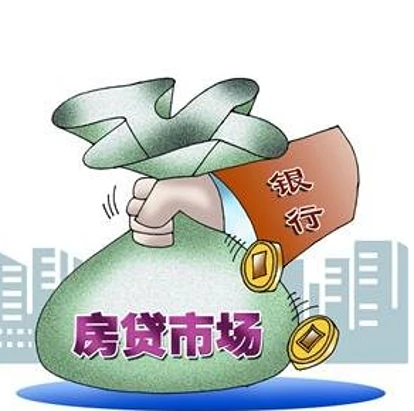 贷款利率之争--借贷者占据优势