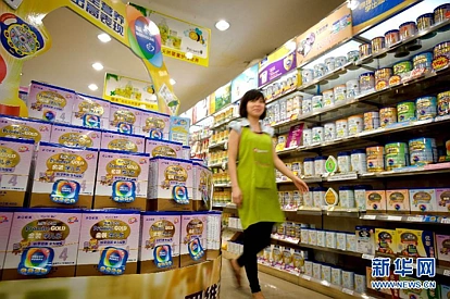 新闻观察：新西兰奶源再陷信任危机