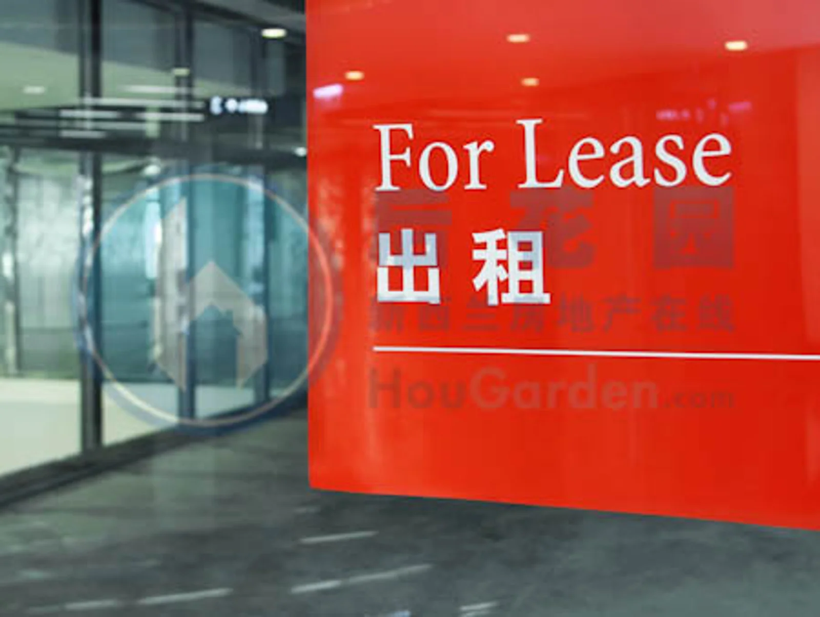 香港继续成为全球写字楼租金最贵市场 北京上海列亚太区前十位 ... ...