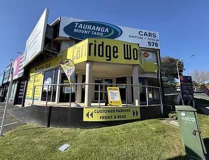 T1 and T2 Chapel Street, Tauranga, 0 ਕਮਰੇ, 0 ਬਾਥਰੂਮ, Retail Premises