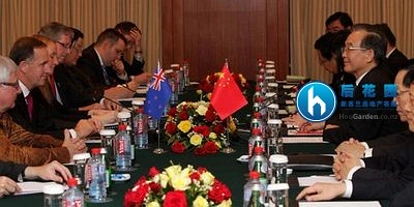 新西兰总理约翰·基会见中国总理温家宝