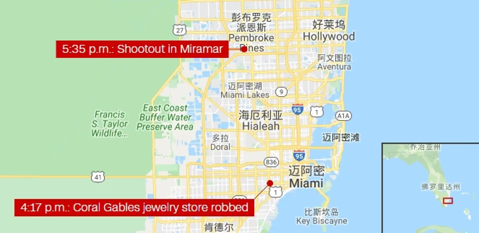 美佛罗里达州警察晚高峰连开200枪,劫匪人质全死了