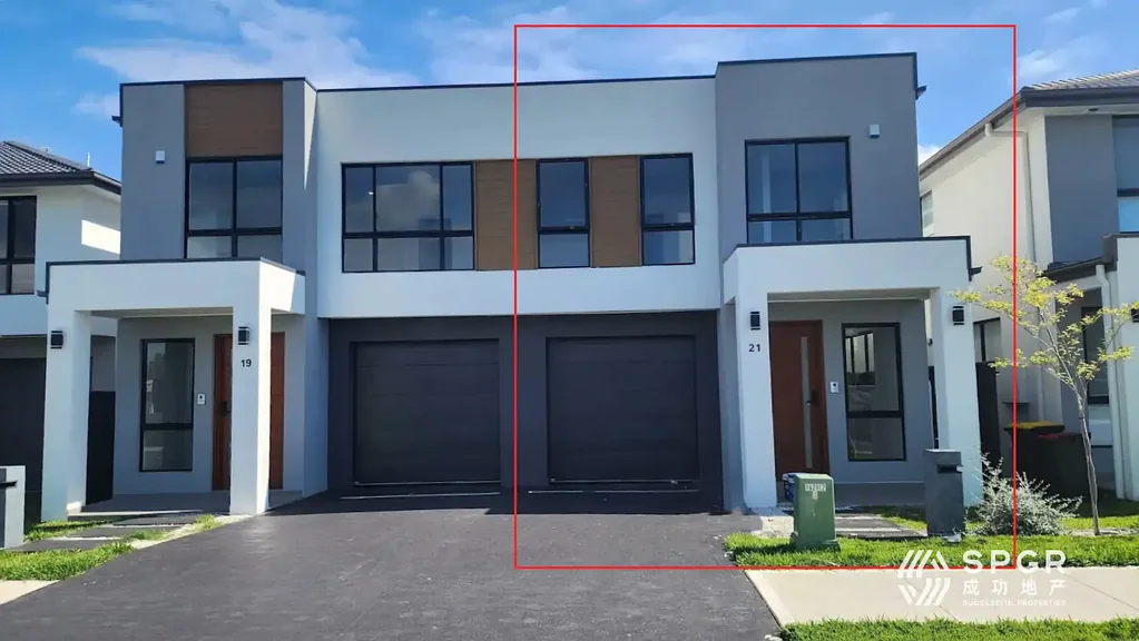 21 Large Street, Schofields, NSW 2762