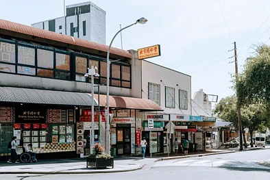 “小香港”Hurstville要封神？不只是华人区，而是南区C位！