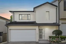 UNIT 12 3 CHRISTOPHER ST, Baulkham Hills