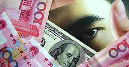 美国债务问题推动中国外汇投资储备多元化