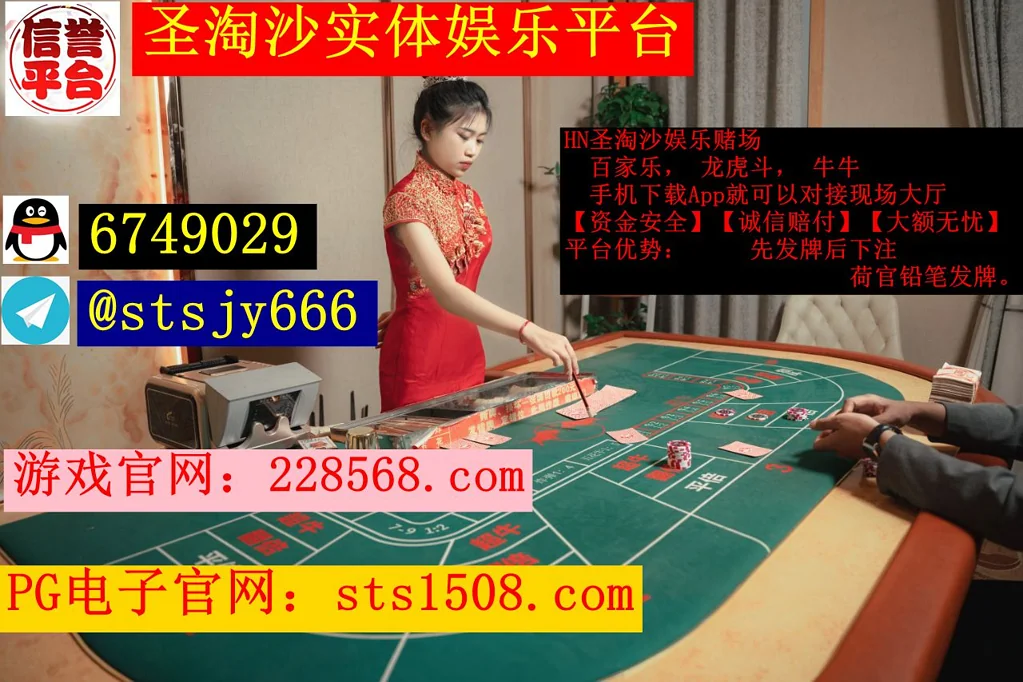 缅甸澳门美高梅赌场实体平台 经理 QQ: 6749029