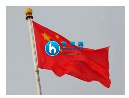 投行老板称新西兰企业越来越重视中国市场