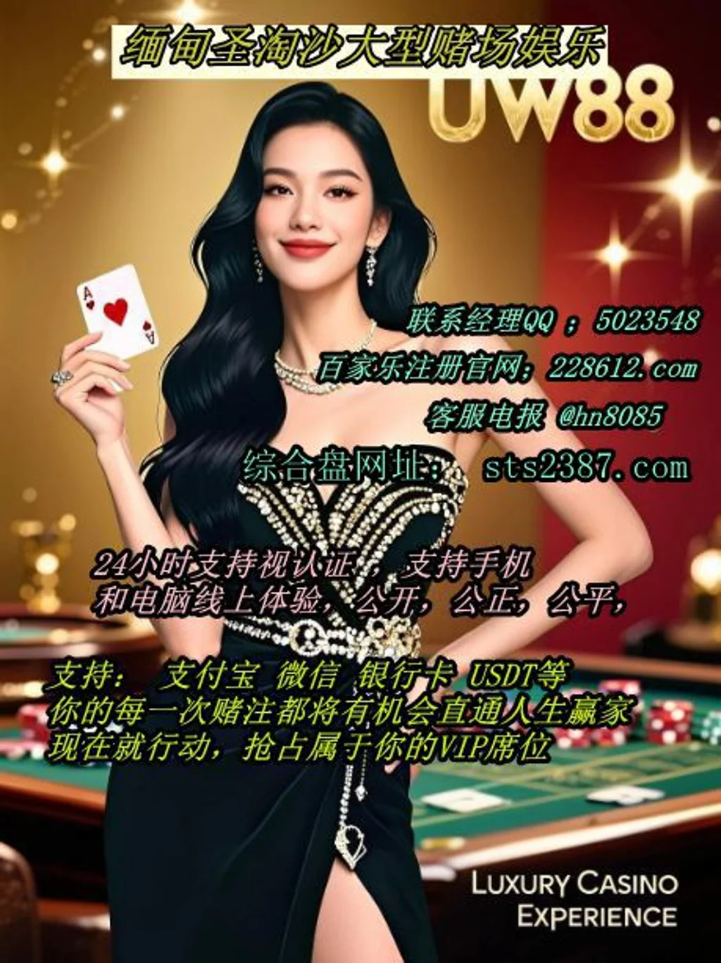 孟波实体非凡国际｜靠谱平台 228612.com 【sts2387.com】