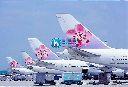 奥克兰机场新增往来台北航班