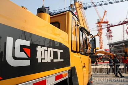 中国广西柳工收购波兰HSW项目延迟造成巨额外汇交易损失