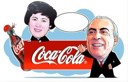 可口可乐增加投资40亿美元 与百事可乐抢占中国市场