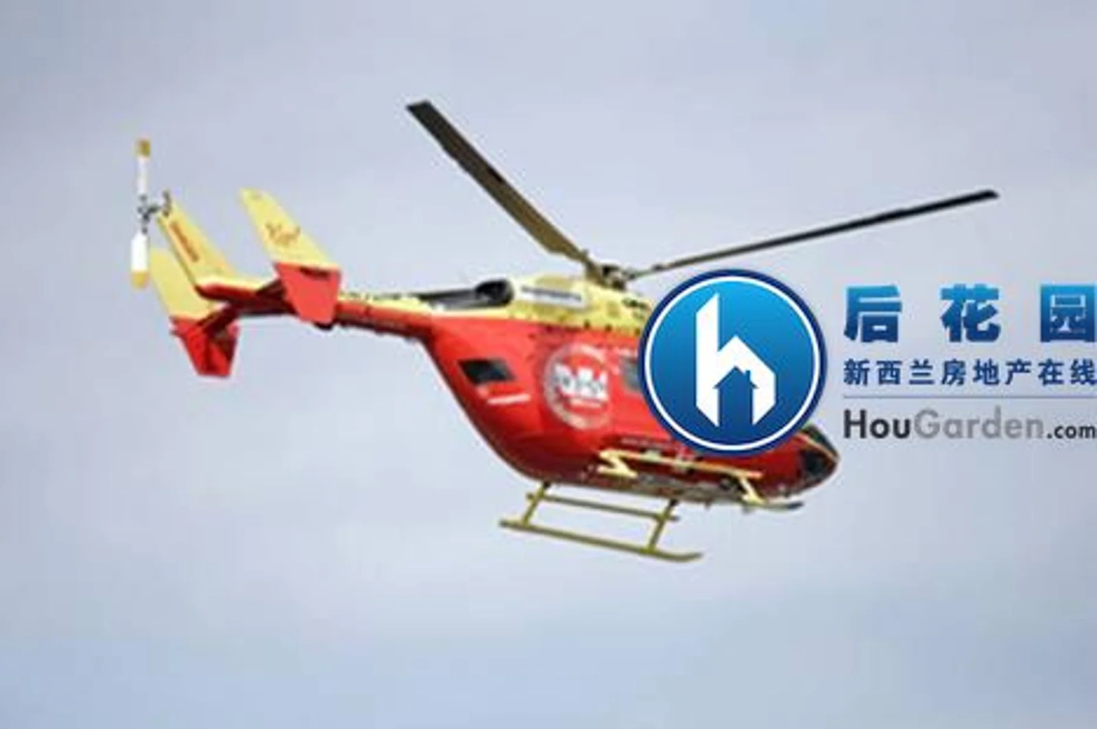 救援直升机  市政府来弥补差额是否合法？