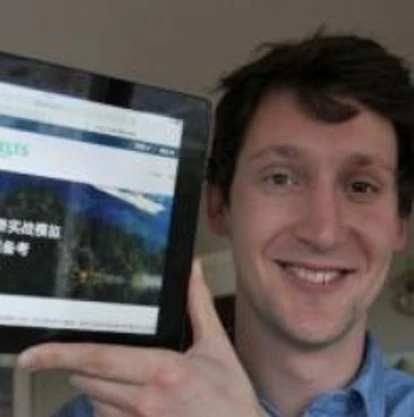 中国在线英语培训市场大 新西兰小伙开LearnKo网上办学