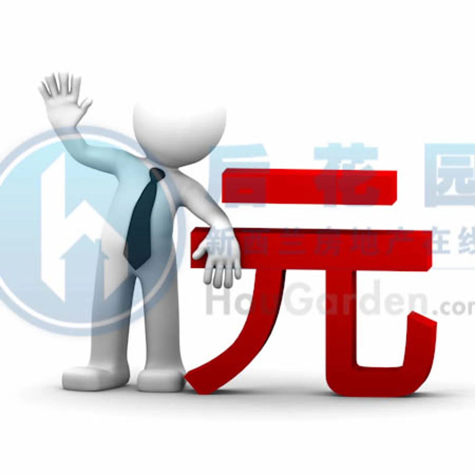 中国海外投资机会与障碍并存