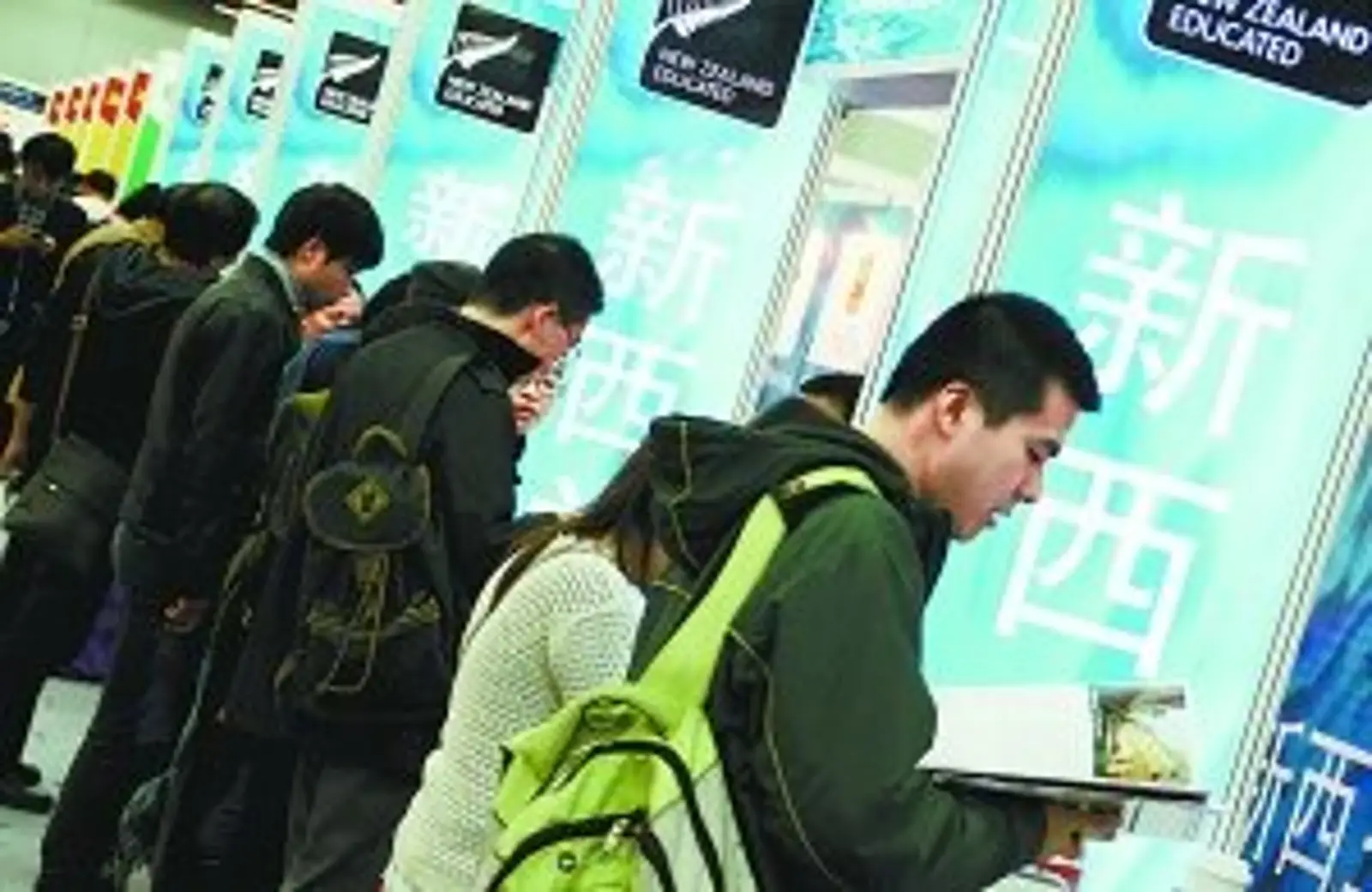新西兰官方解读留学生工作权限新政