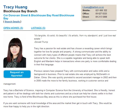 后花园推荐中介之 奥克兰中区 Blockhouse Bay – Tracy Huang