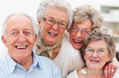 让人眼红的新西兰养老金
