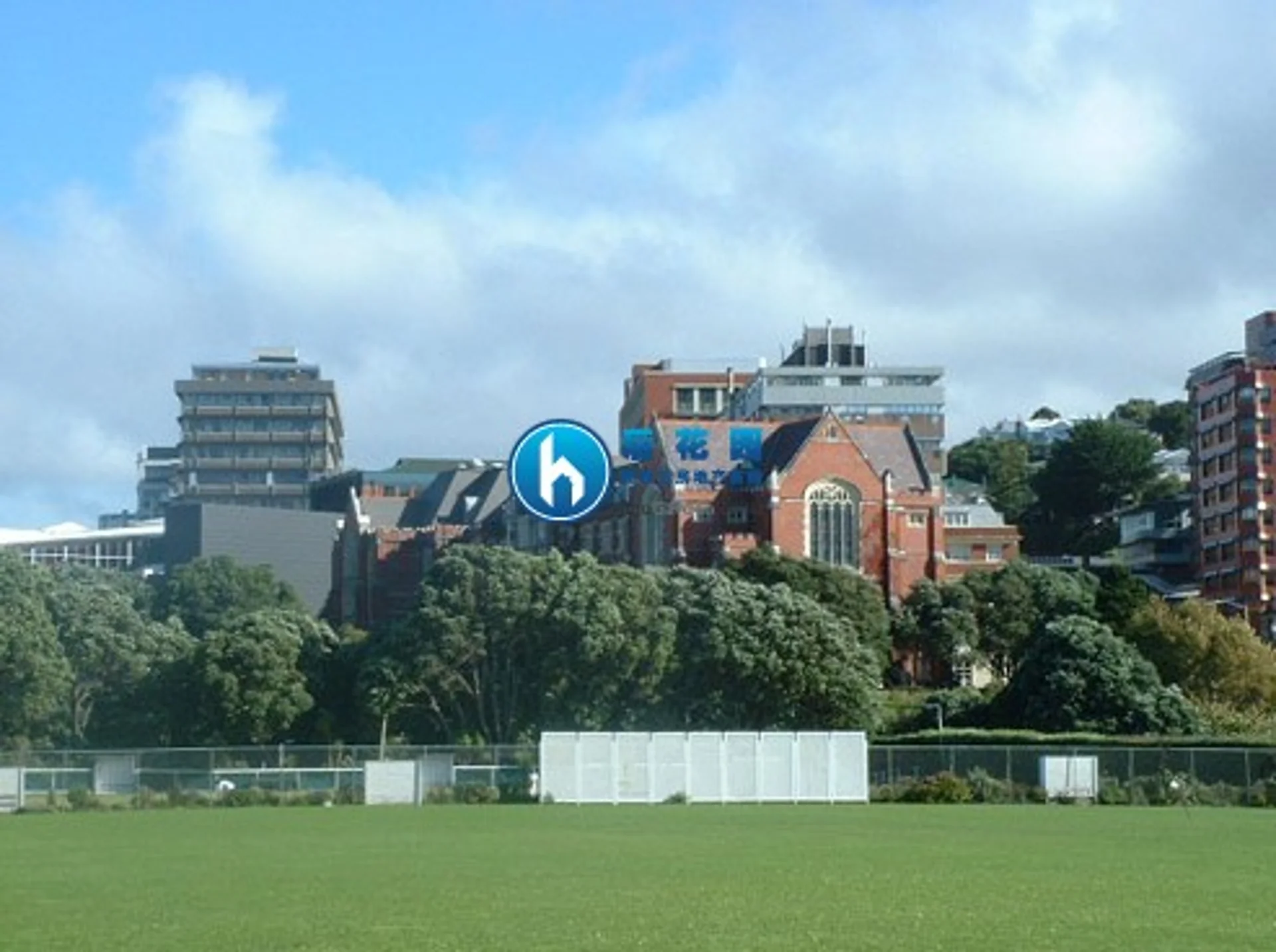 新西兰惠灵顿维多利亚大学(Victoria University of Wellington)