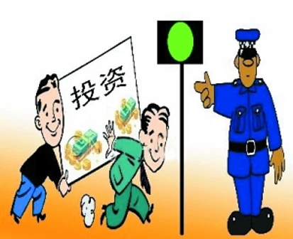 中国光明食品收购澳大利亚Manassen 75%股份 结束海外并购失败记录 ... ... ...