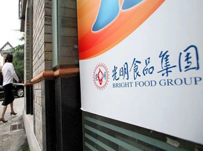 成功收购澳大利亚玛纳森 中国光明乳业集团坚定海外并购之路 ... ... ...