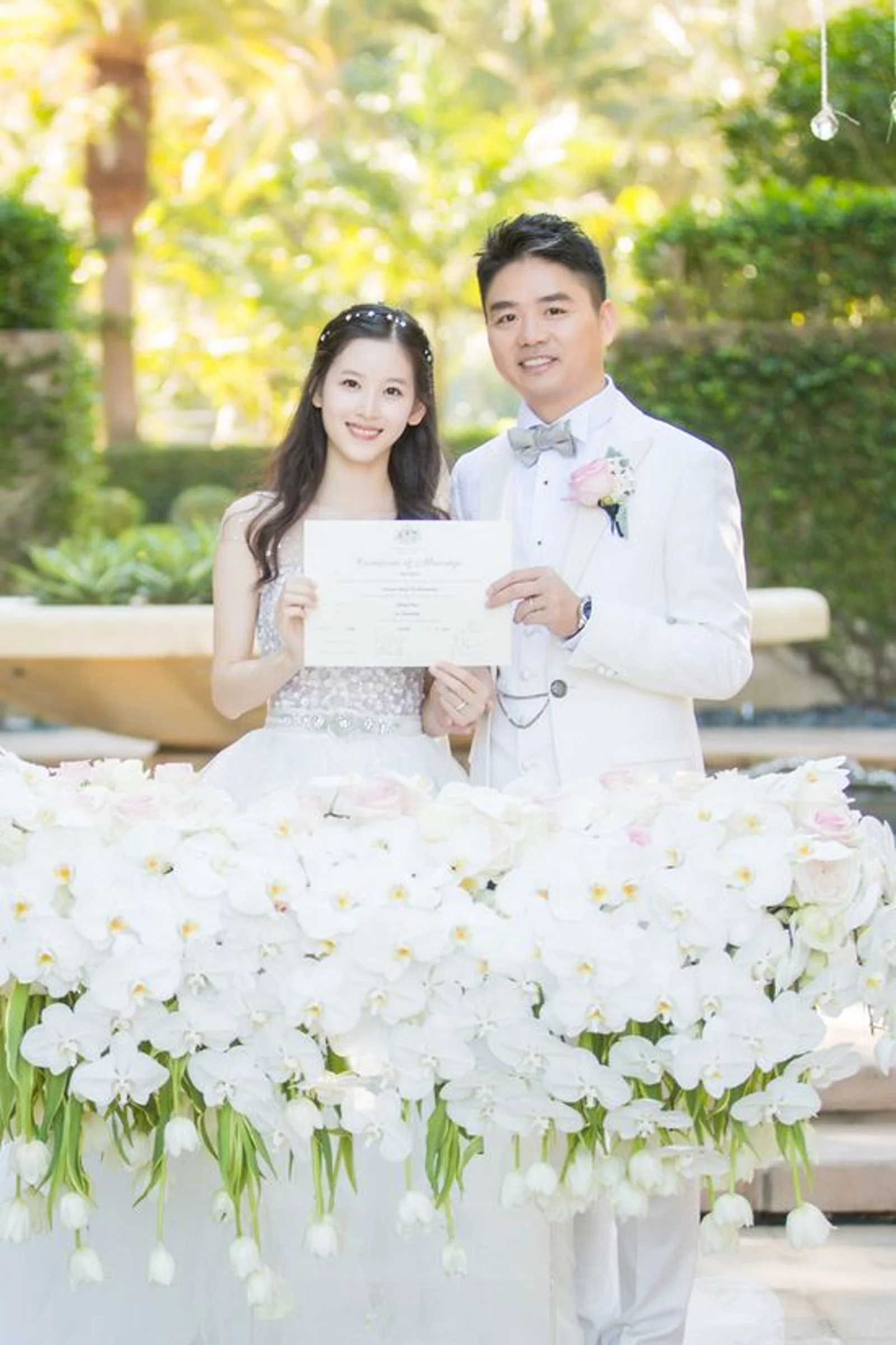 刘强东章泽天发声明否认离婚：无中生有 蓄意捏造