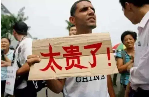 为什么老烟民来到新西兰就能把烟戒了？