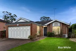 17 Yantara Place, Woodcroft