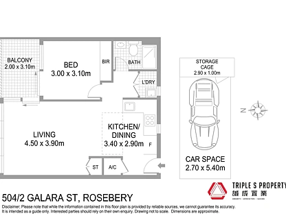 504/2 Galara Street, Rosebery, NSW 2018, 1房, 1浴, 公寓