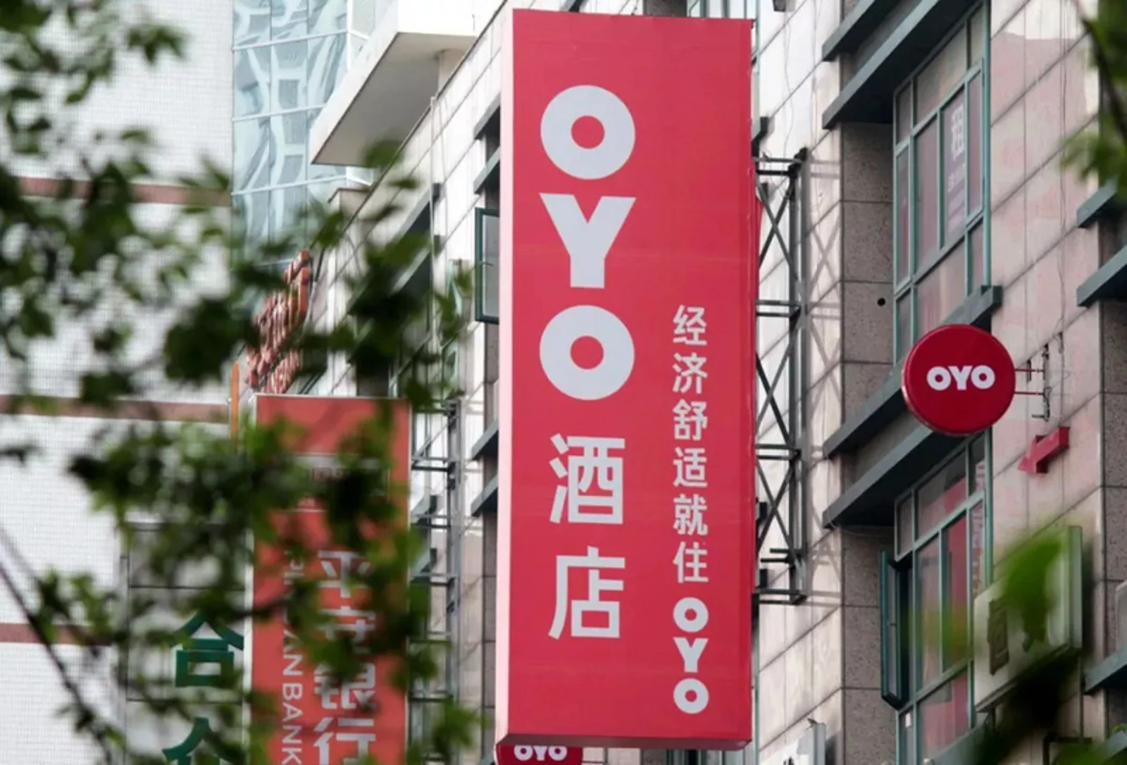 争夺小镇青年的那一夜