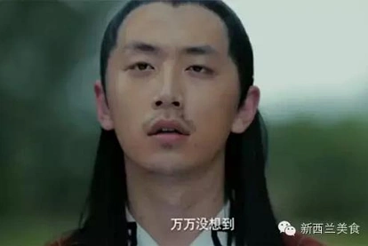 新西兰提前入冬，请注意保暖