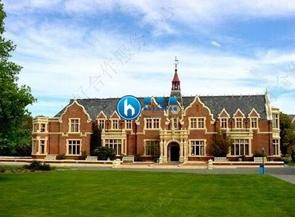 新西兰怀卡托大学入学条件
