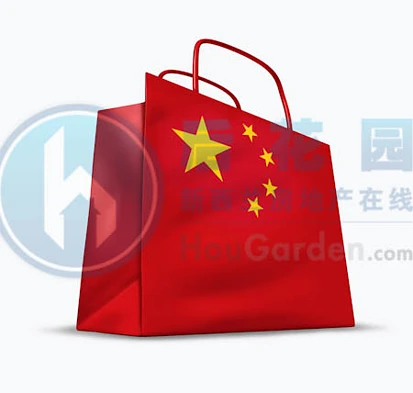 摩根大通报告认为中国经济或将于二季度开始反弹