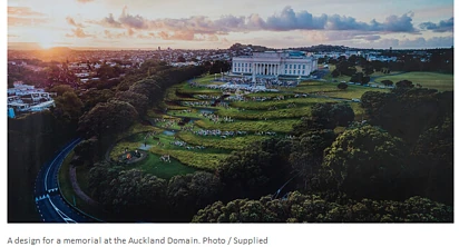 不提意见就没时间了！Auckland Domain如何改造？