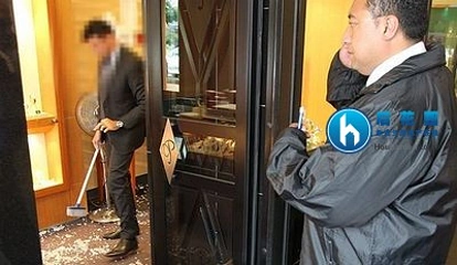 新西兰Newmarket珠宝行白天被抢