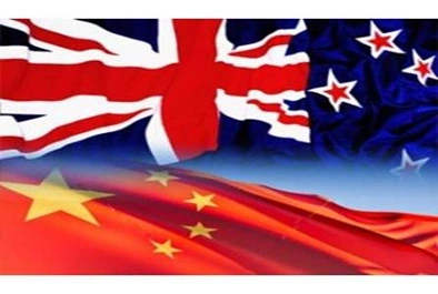 新西兰经济界谈新中贸易发展态势