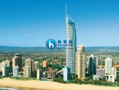 澳大利亚“房奴”一族居住现状