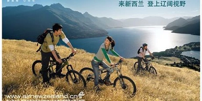 赴新中国游客剧增  预期明年增10万人