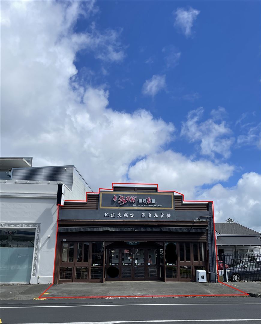 345 Manukau Road, Epsom, Auckland, 0房, 0浴, Retail Premises