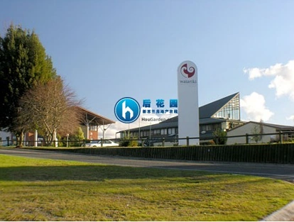 奥克兰商学院入学条件