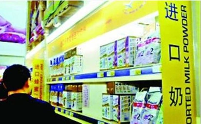 中国进口不合格乳制品新西兰居首位 新西兰回应可能是文件问题 ...