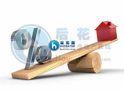 新西兰商业地产动态：North Shore商业地产升温  租售活跃